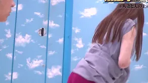 Japanese coition siko